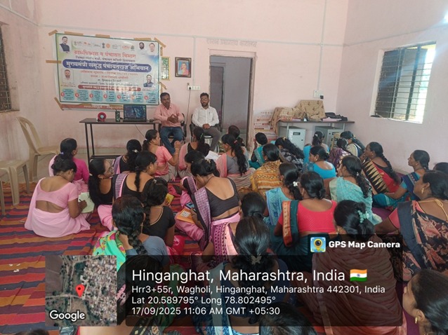 मुखमंत्री समृद्ध पंचायत राज अभियान ग्रामसभा 