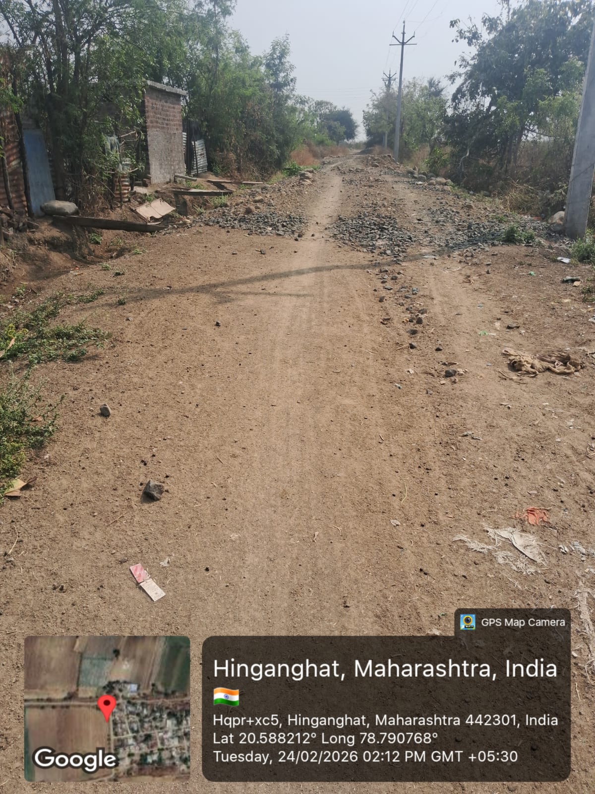 रस्ते दुरुस्ती 